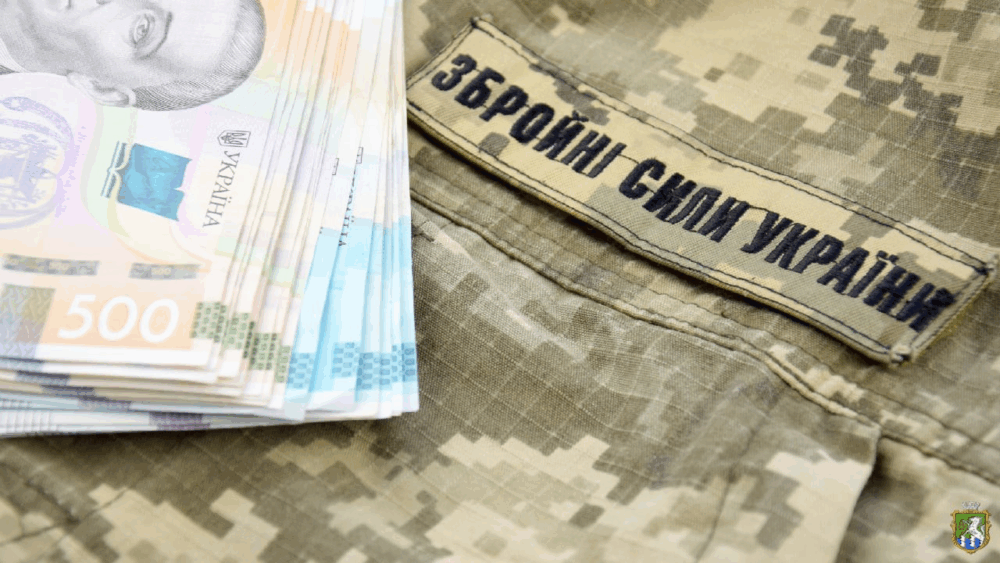 У бюджеті України не вистачає 200 мільярдів гривень на армію
