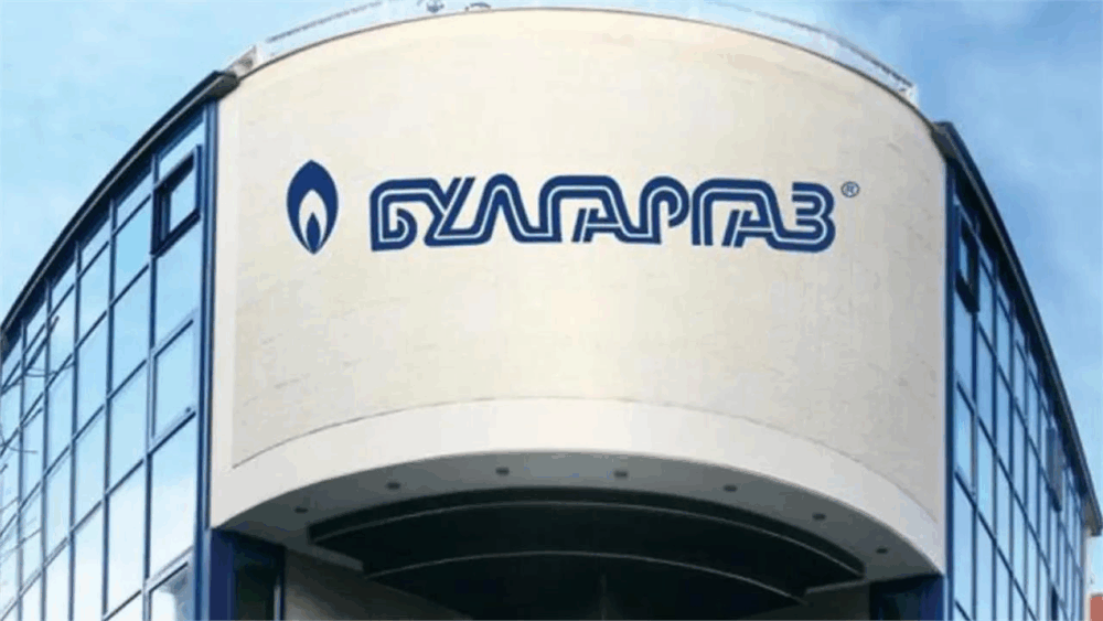 Болгарський газ піде в Україну: компанія Bulgargaz відкриває новий маршрут постачання