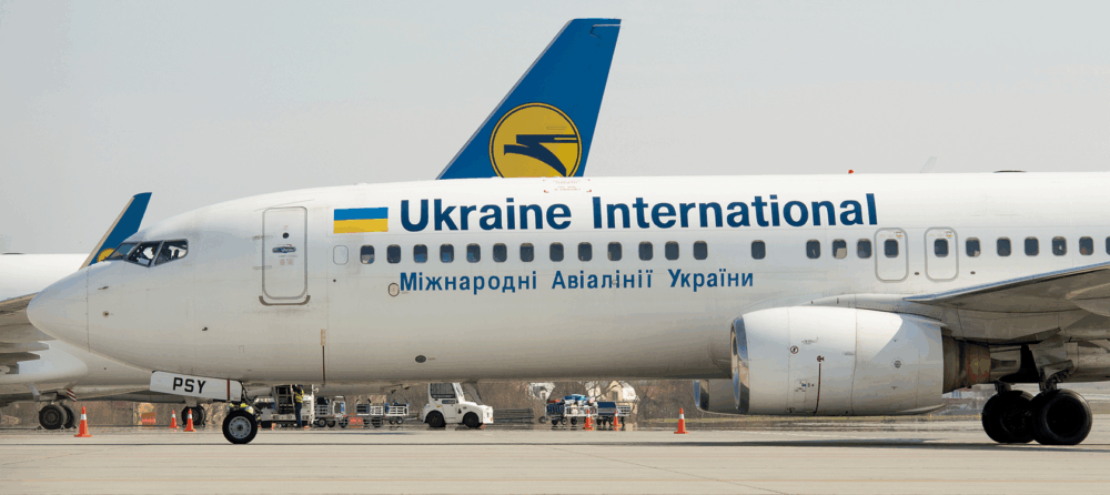 Ексдиректор МАУ підозрюється в ухиленні від податків на 344 мільйони