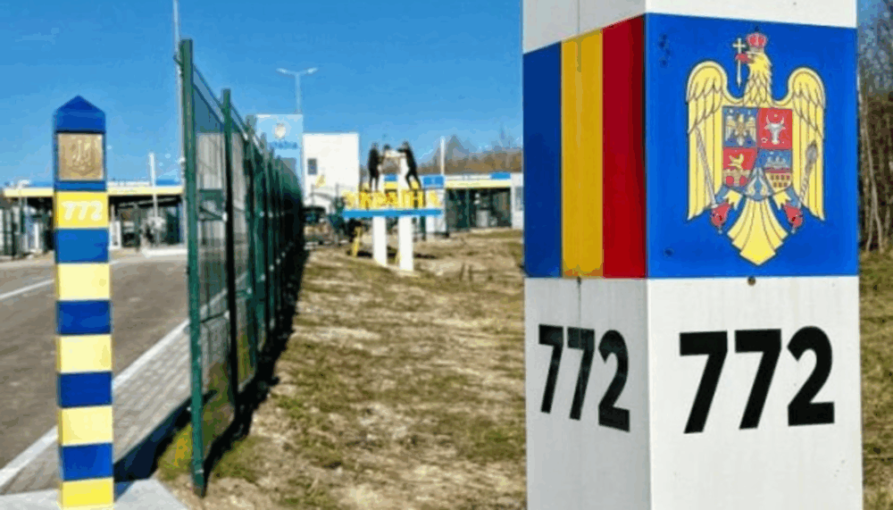 На Закарпатті частково обмежать проїзд авто на кордоні з Румунією