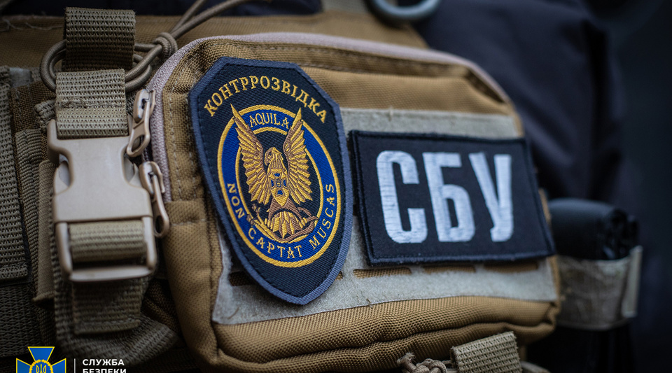 СБУ викрила схему фейкової інвалідності на Вінниччині
