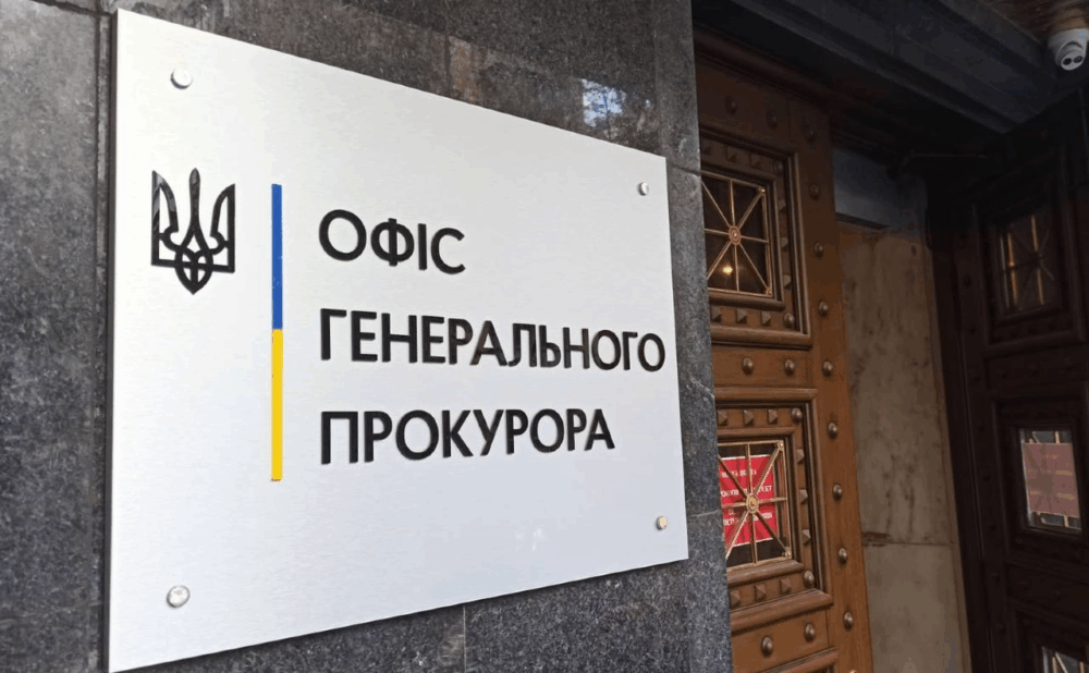 У Дніпрі затримали шахрая, який торгував фейковими посадами в прокуратурі