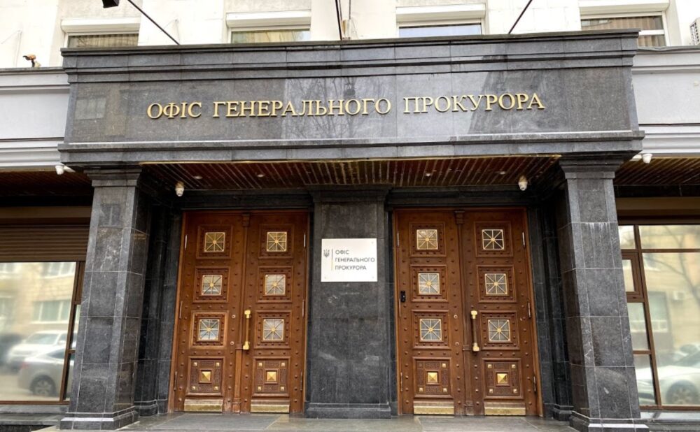 Двоє іноземців в Україні вербували дітей для сексуальної експлуатації