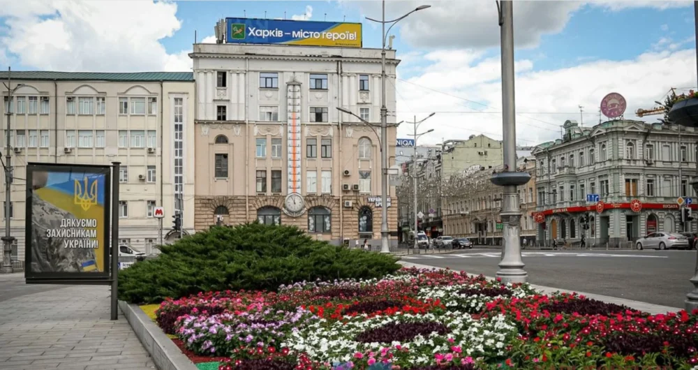 Харківщина та прифронтові області приймають більше бізнесу, ніж втрачають