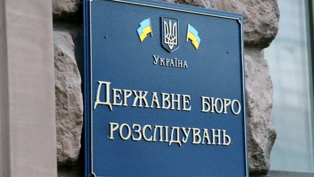Керівник львівського ТЦК приховав будинок та землю, оформивши їх на тещу