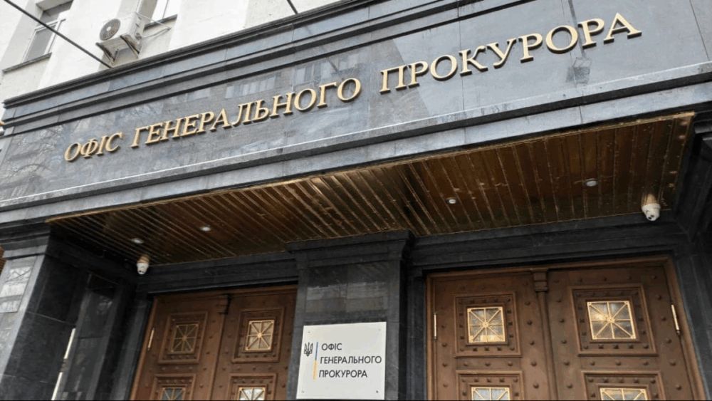У Генпрокуратурі повідомили про зниження кількості кримінальних справ за шахрайство