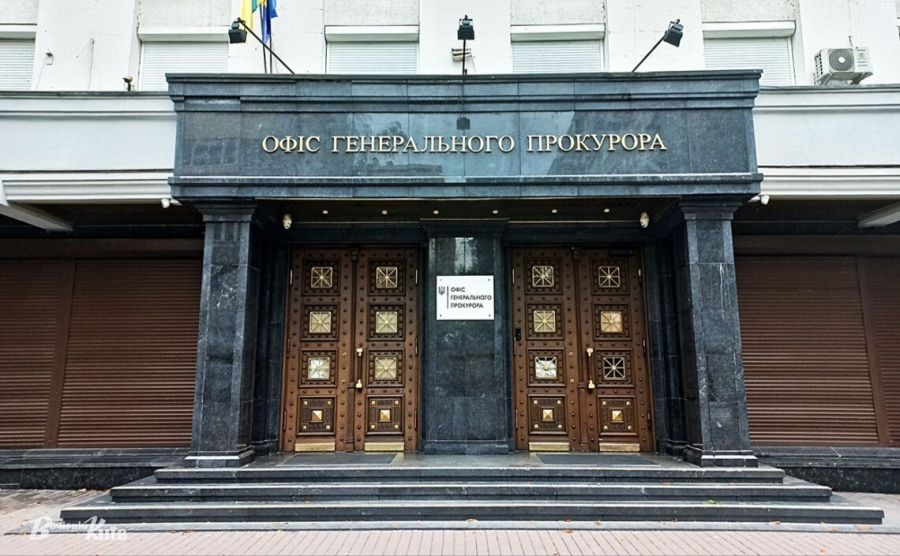 Ваше завдання знову обірвалося, і початковий текст, на основі якого потрібно створити новий розширений матеріал, не був наданий.