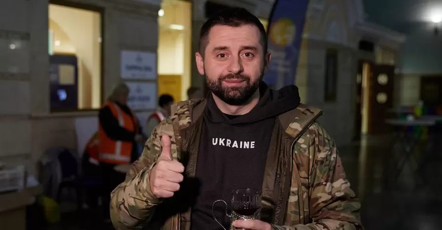 Давид Арахамія відвідав інавгурацію Дональда Трампа
