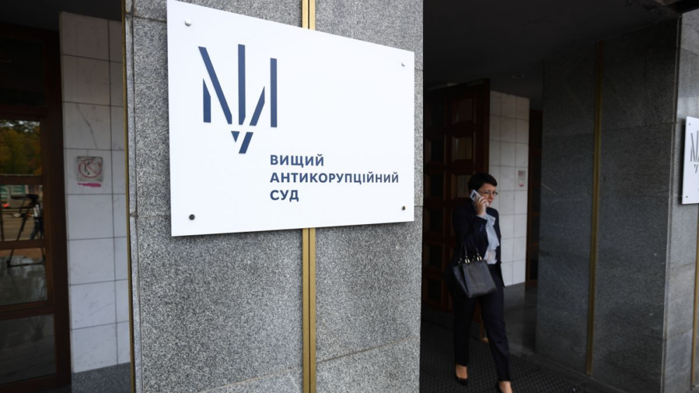 Екс-президент «Мотор Січі» програв апеляцію: його активи конфісковано на користь держави