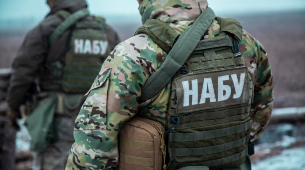 НАБУ викрило топпосадовця МВС у корупційних схемах на 16 млн
