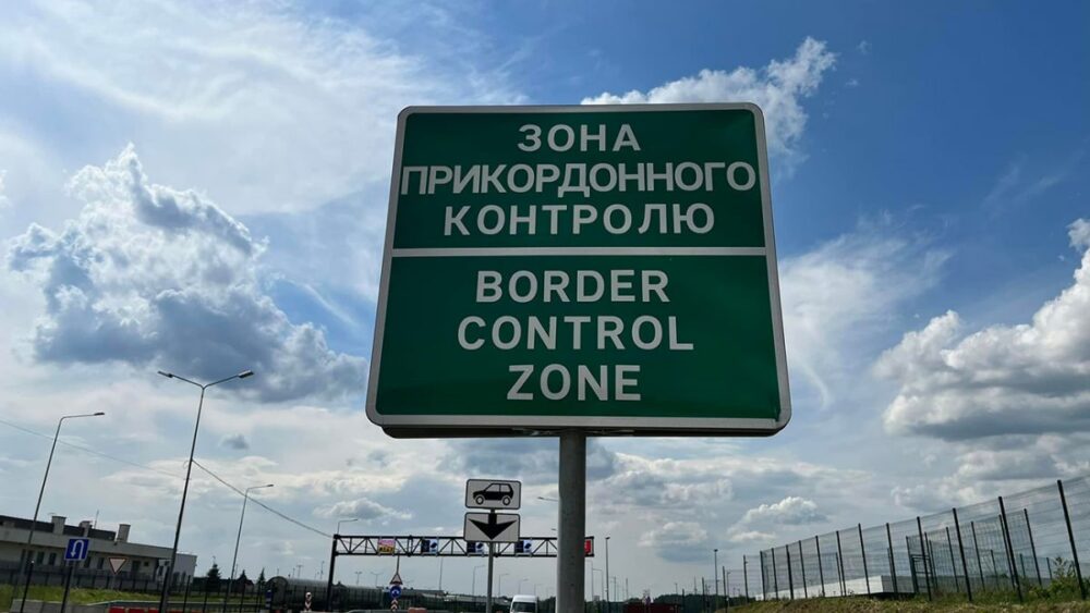 Суддю з Київщини та його спільника-адвоката звинувачують у підробці документів для виїзду за кордон