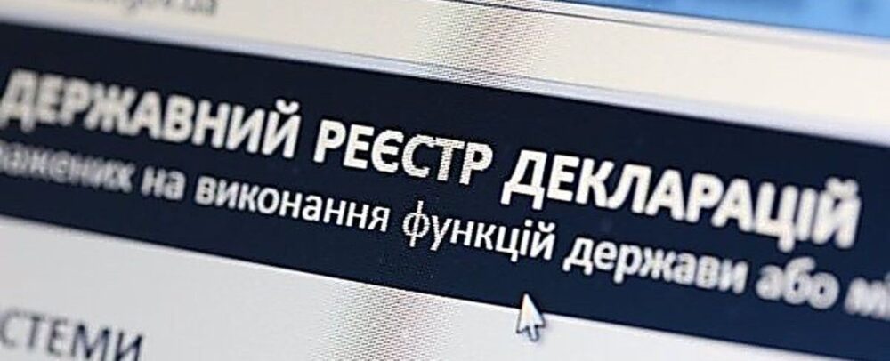 Лікарка-офтальмолог з Одещини придбала за рік нерухомості на 10 млн гривень