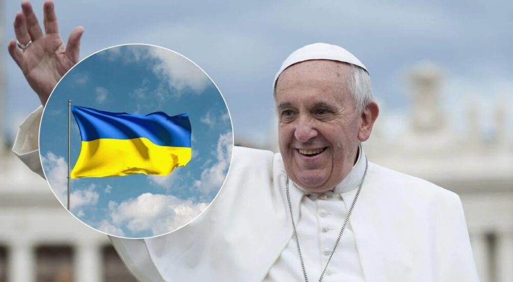Україна пропонує провести саміт у Римі в день похорону Папи Римського