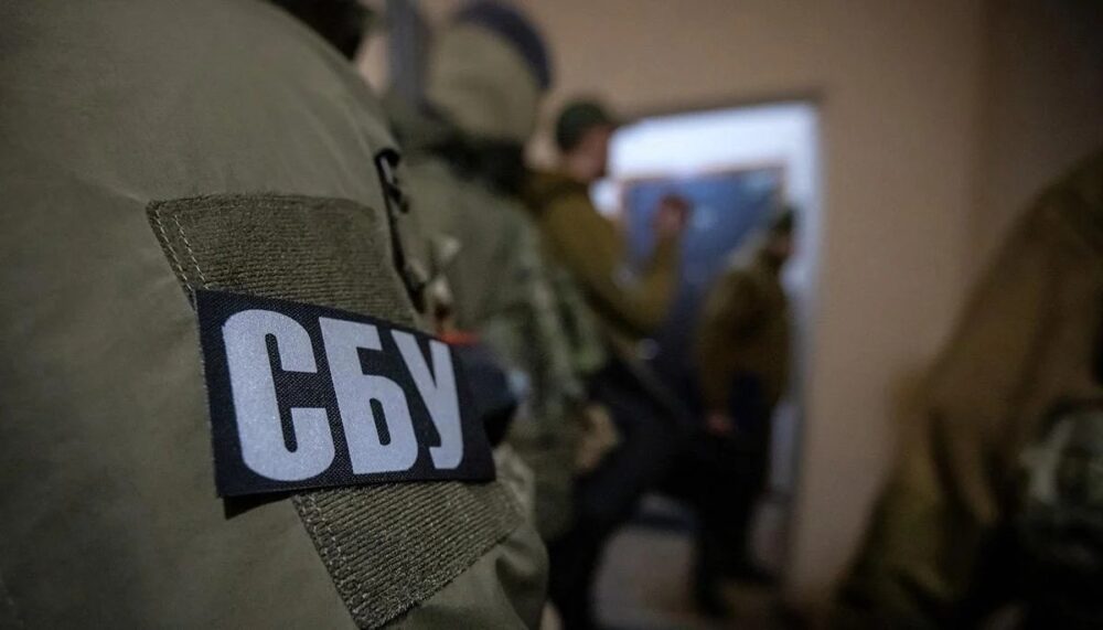 СБУ затримала російського агента, якого завербували через соцмережі