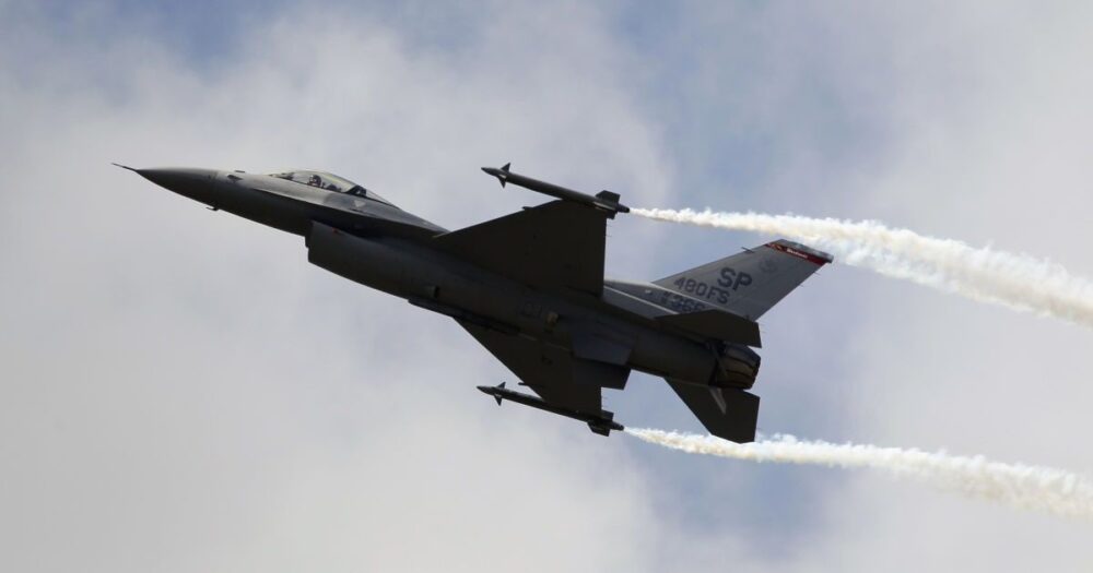 Списані F-16 для України: США передали винищувачі лише на запчастини Списані F-16 для України: США передали винищувачі лише на запчастини