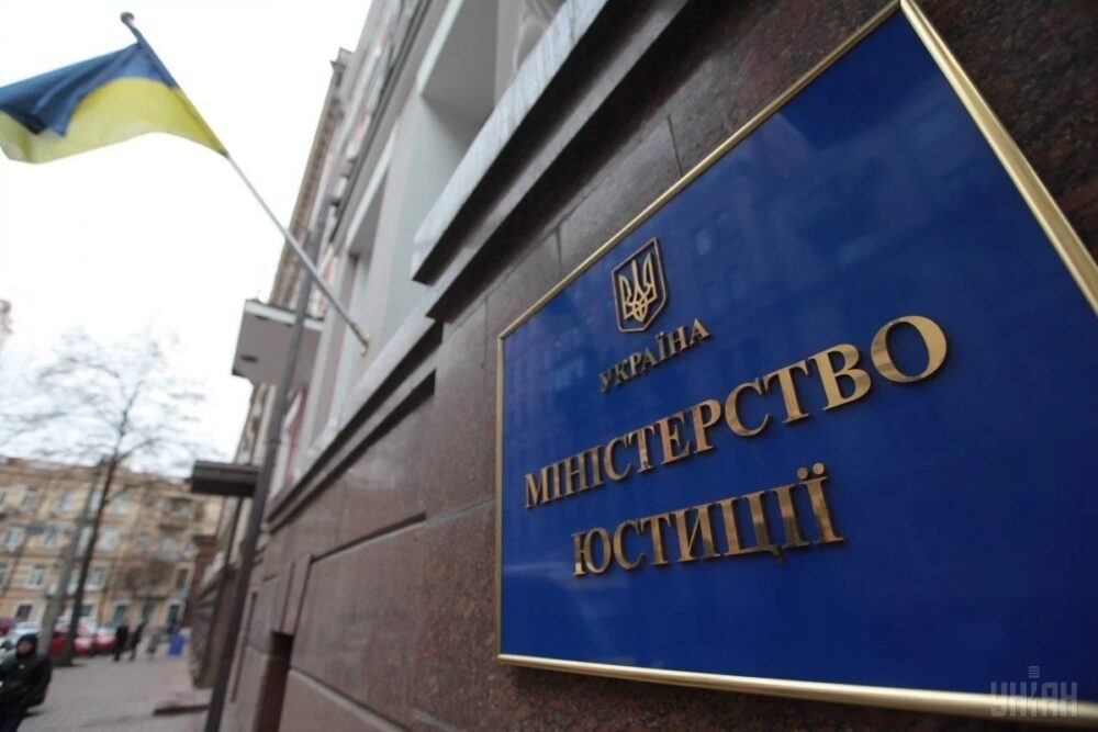 У Харкові адвокат і посадовець Мін’юсту переписували майно за фейковими документами
