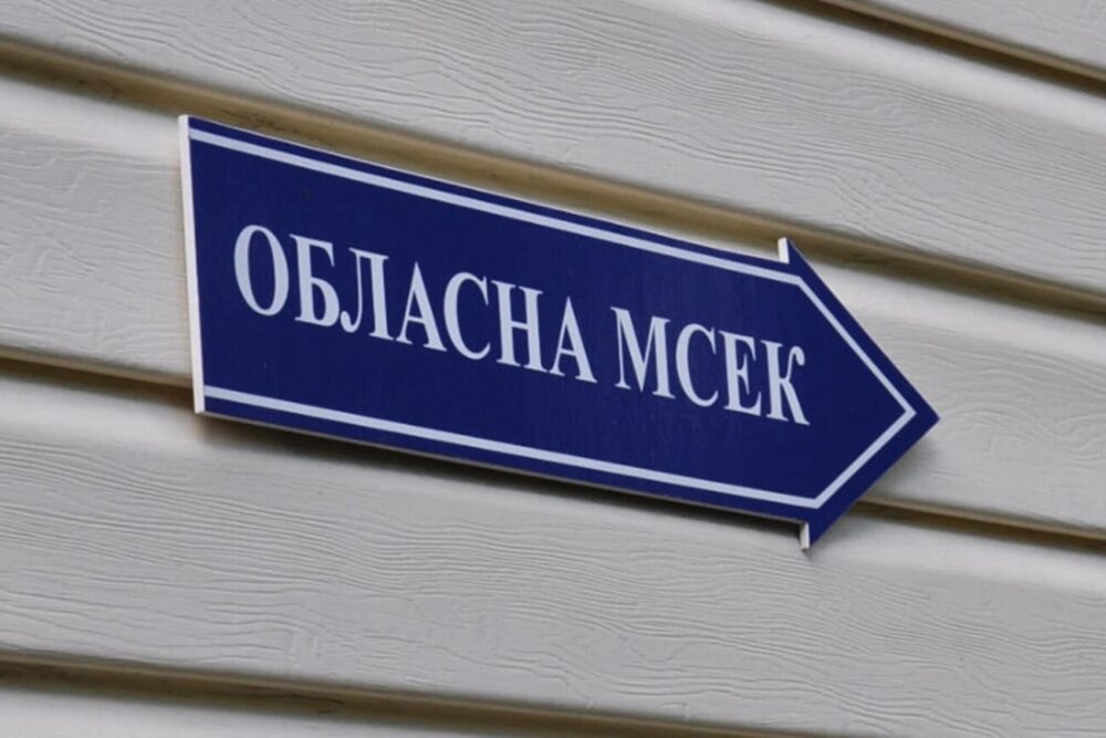 У Львові чоловік намагався «купити» інвалідність — суд призначив 18,7 тис. грн штрафу