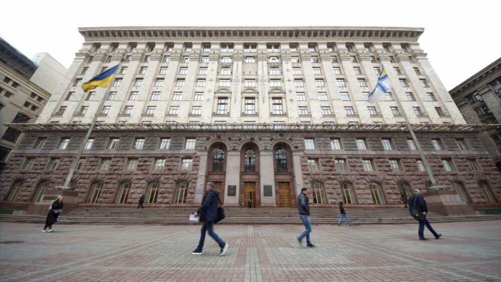 У КМДА — нові призначення після корупційних скандалів: Кличко змінює керівників ключових департаментів