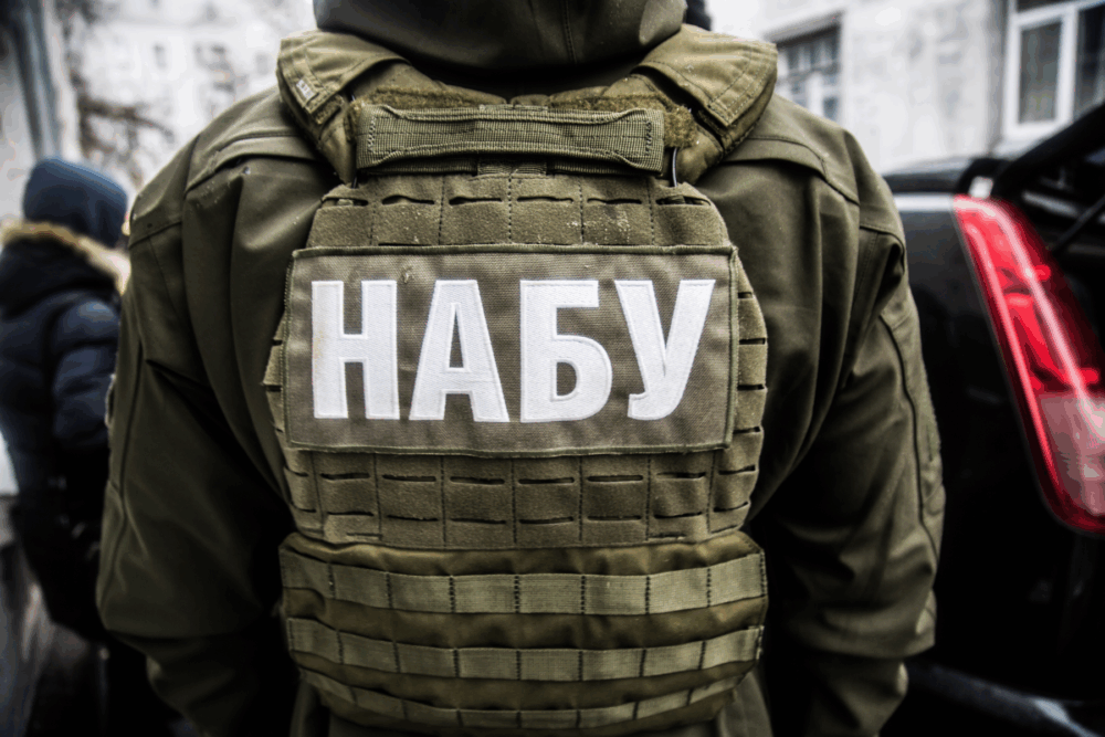 Земельна афера на мільярд: НАБУ викрило схему з квартирами для чиновників