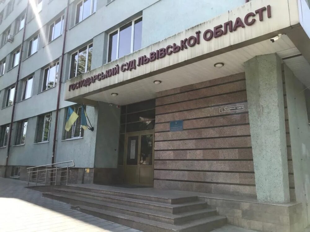 Держава повернула собі оборонну нерухомість біля Львова після 22 років незаконного володіння