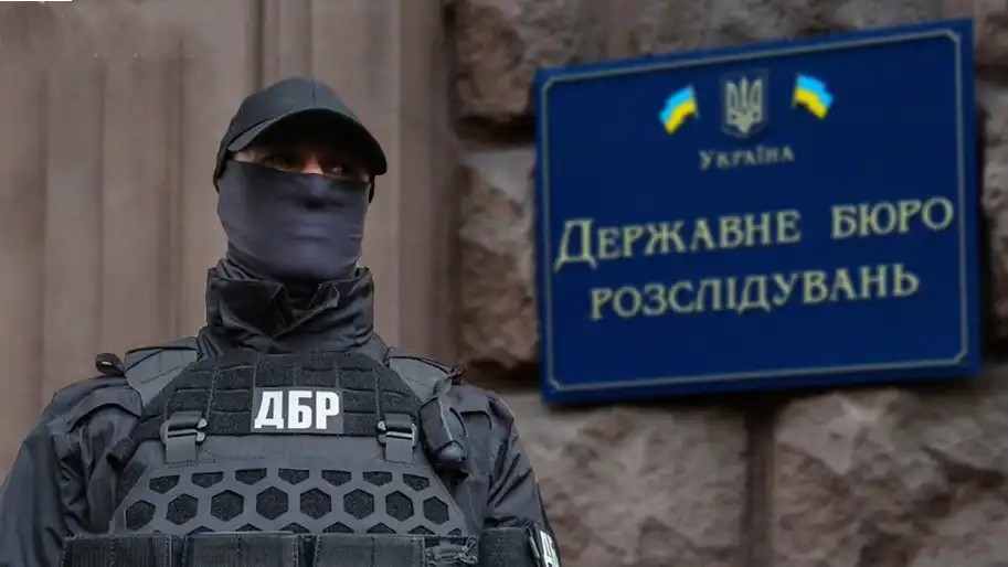 Колишнього керівника “Хотинського” нацпарку підозрюють у розтраті майже 400 тисяч гривень