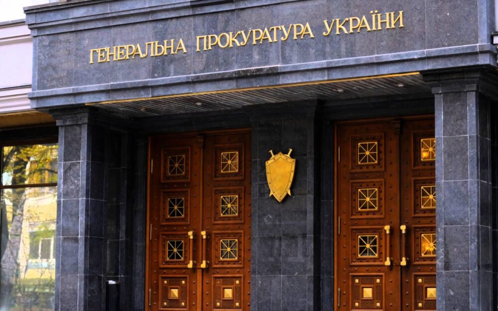 Махінації з лісом, дронами та вугіллям: серія кримінальних справ на Львівщині