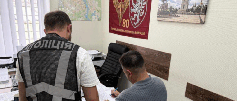 Посадовцю «Київспецтрансу» повідомили про підозру через несанкціоновані звалища