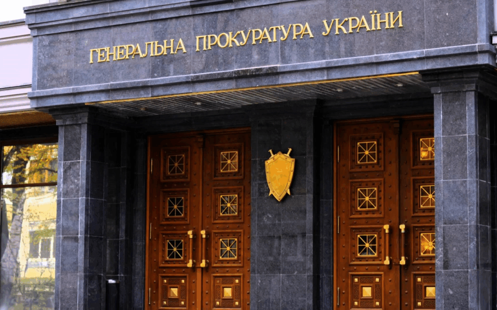 Реєстраторка КМДА незаконно переоформила землю в центрі Києва: збитки понад 14 мільйонів