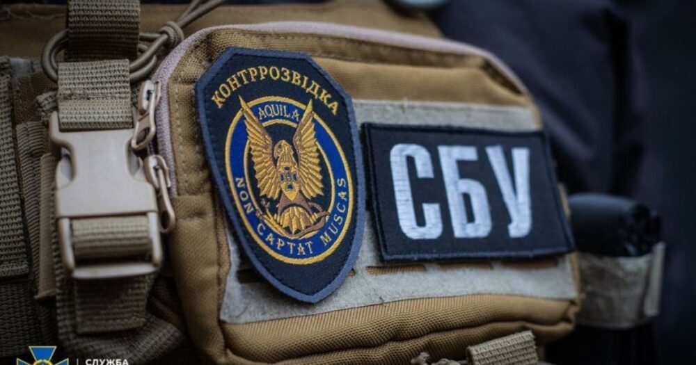 СБУ запобігла терактам у Полтаві та Дніпрі: затримано агенток ГРУ РФ