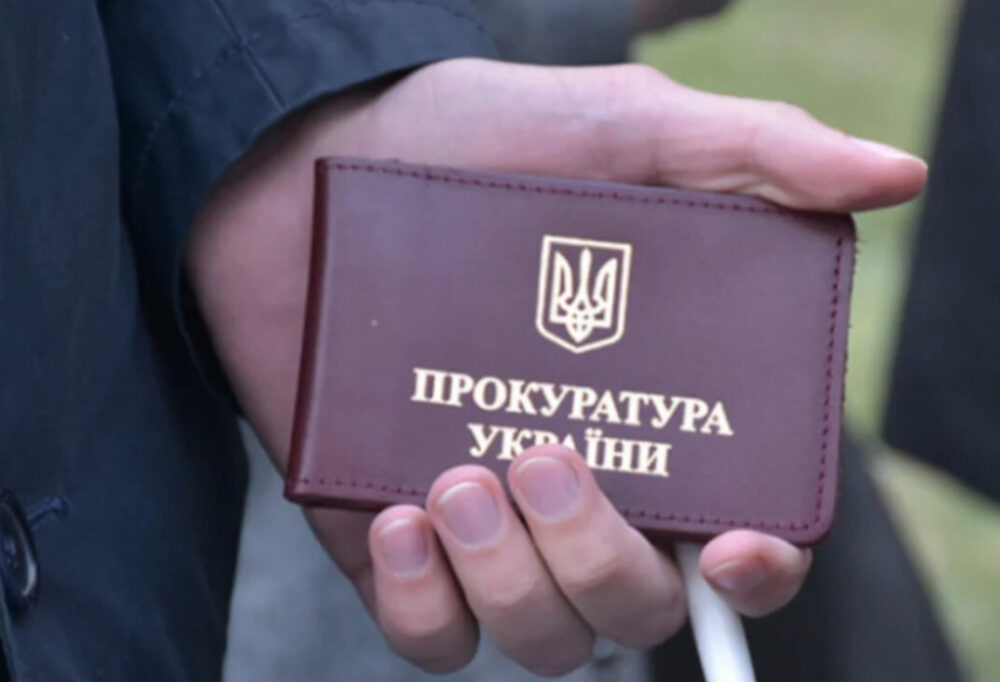 У Сумах передали до суду справу посадовців Держпродспоживслужби, яких підозрюють у системному хабарництві