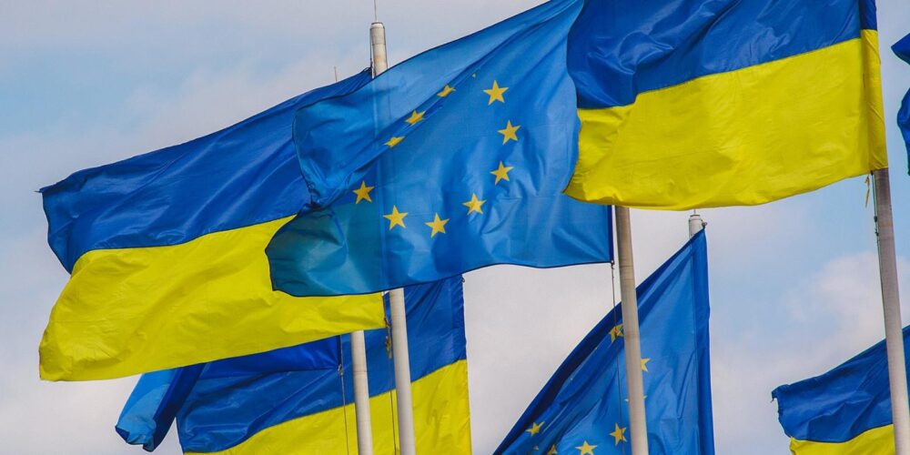 ЄС планує створити фонд на 100 мільярдів євро для підтримки України
