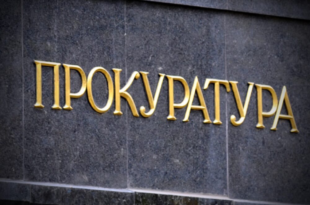Чиновницю Одеської митниці затримали під час отримання неправомірної вигоди