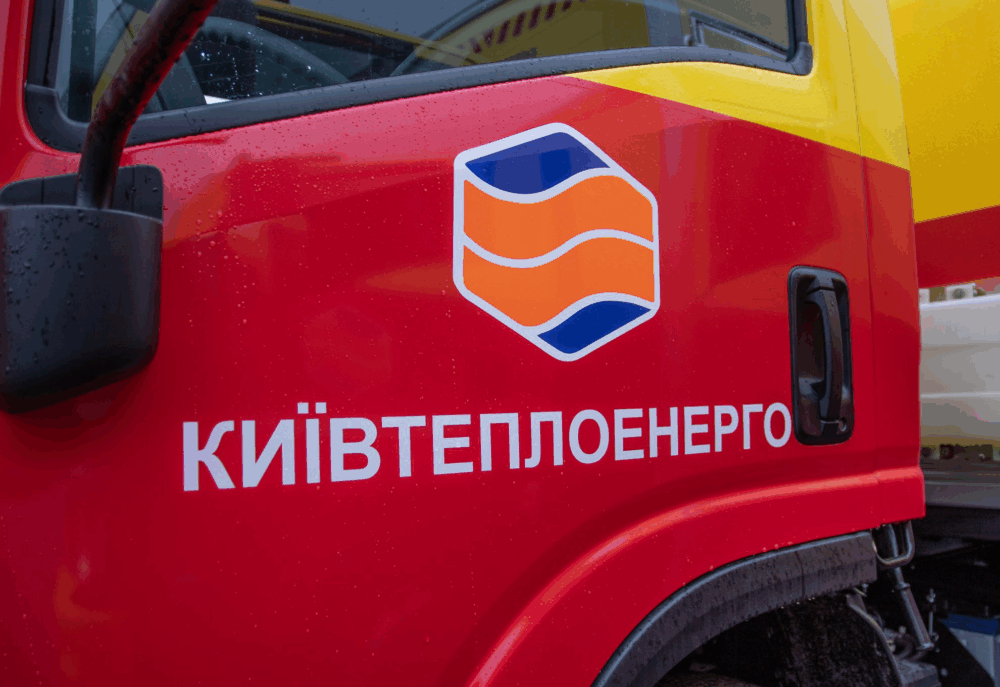 Фіктивні працівники, завищені кошториси і “свої” підрядники: що знайшли слідчі у “Київтеплоенерго”