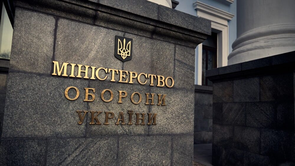 ТОВ «АнВа» знову бере участь у тендері на екіпірування ЗСУ попри розслідування
