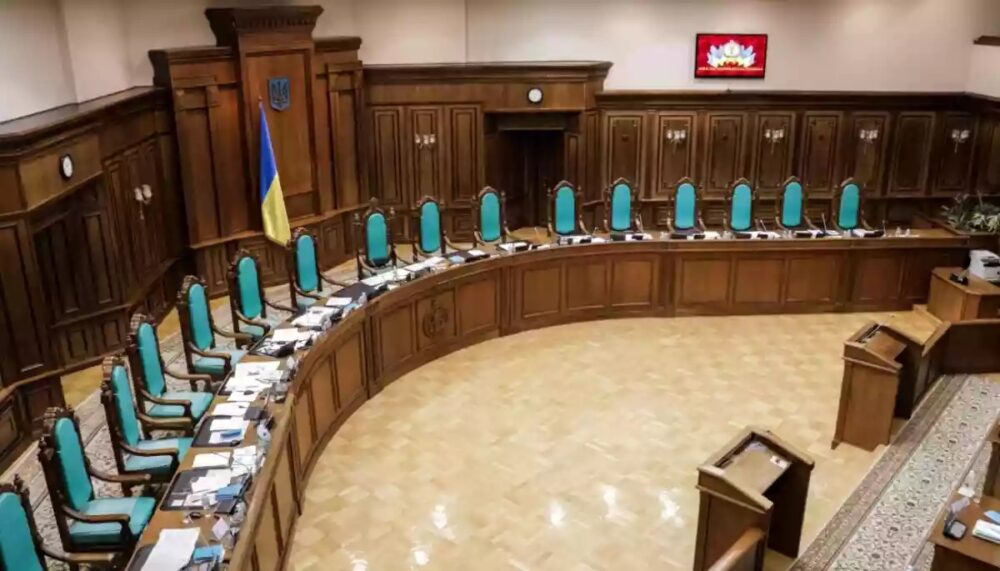 У КСУ визначили етичні стандарти для захисту авторитету Суду