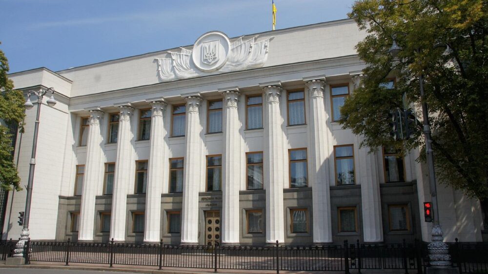 У парламенті хочуть скасувати спецпенсії для прокурорів