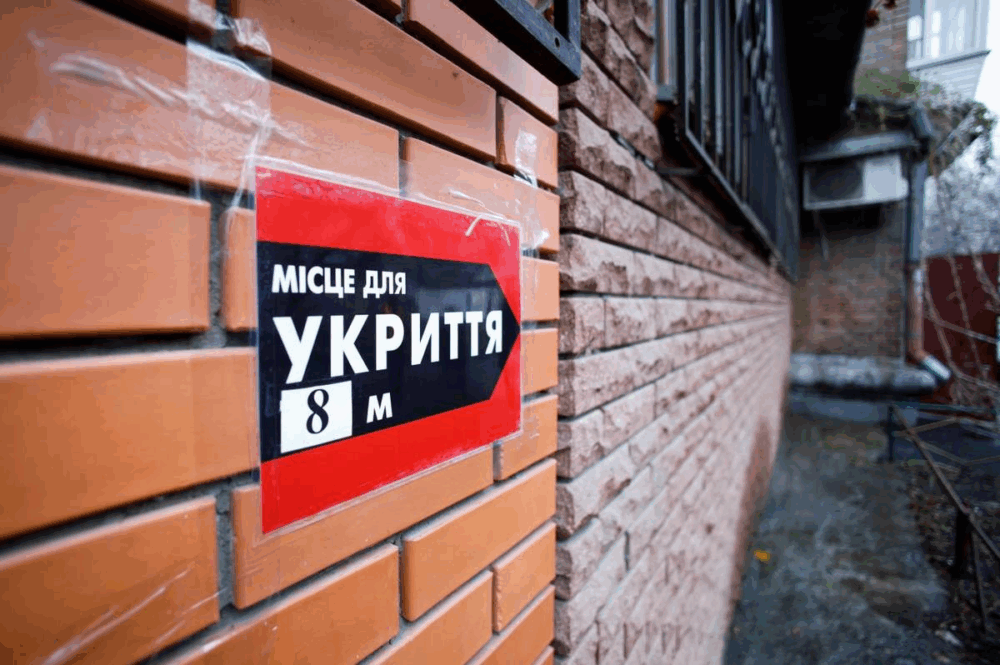 У Запоріжжі лікарня заплатила за обладнання для укриття в 6 разів дорожче від ринку