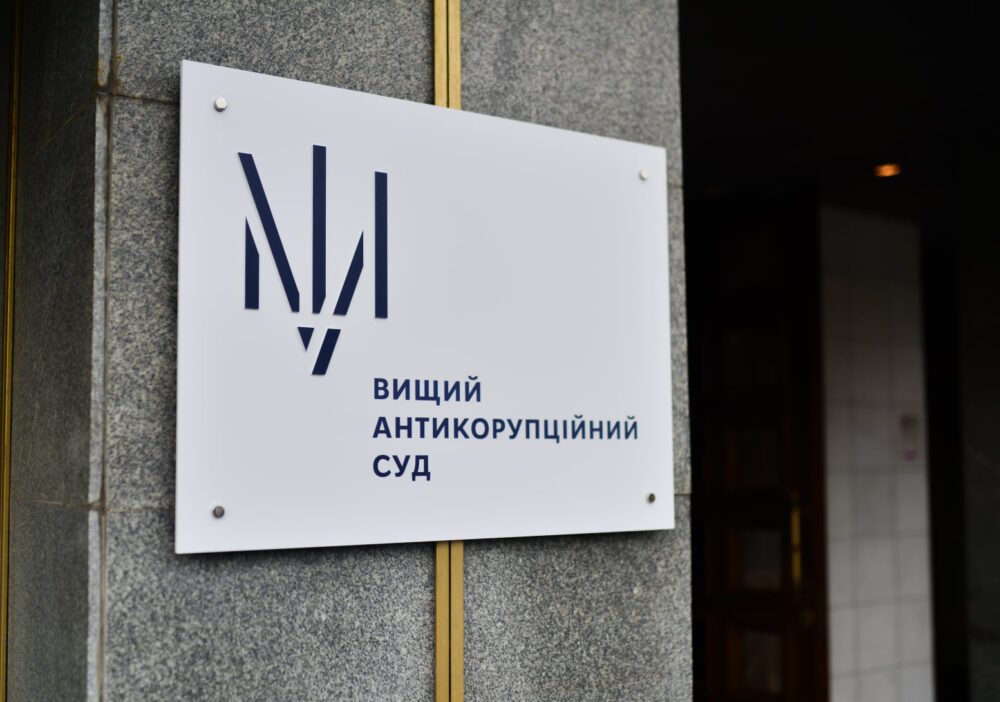 ВАКС арештував Владислава Марченка у справі про корупцію з оборонними закупівлями та реконструкції «Охматдиту»