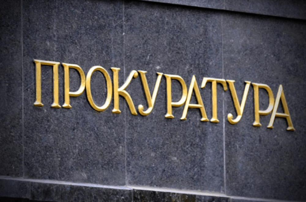 Забудовник у Києві з 2008 року не почав будівництво та заборгував майже 400 тис. грн