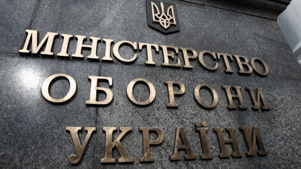Чиновнику з Міноборони призначили заставу за вимагання $1,3 млн за будівництво житла військовим