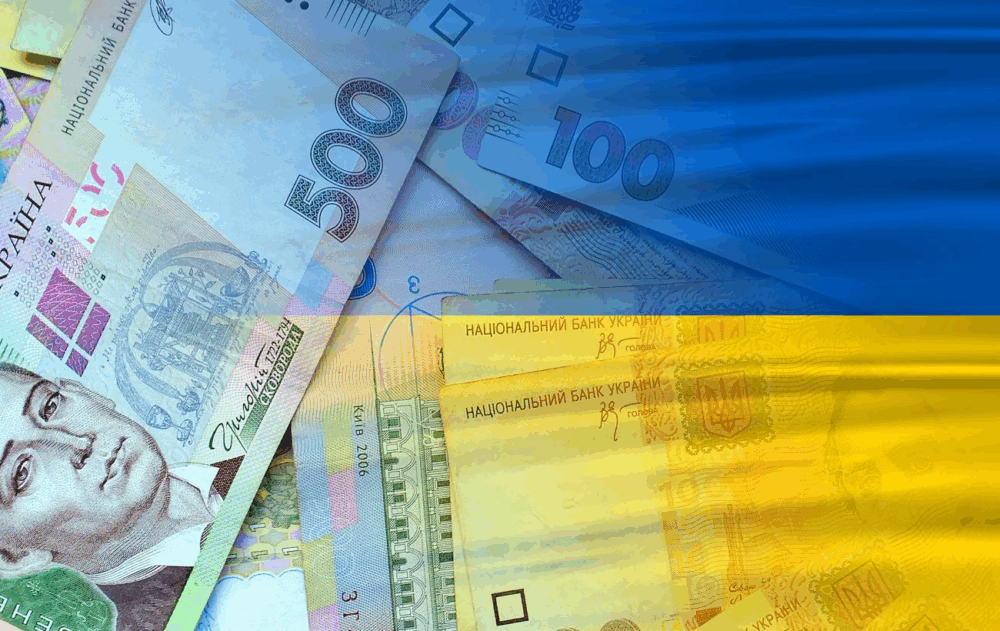 Державний борг України зростає: кожна шоста гривня бюджету йде на виплати кредиторам