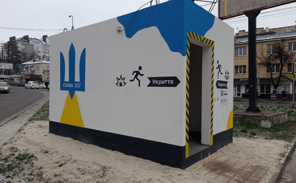 У Києві досі лише одне модульне укриття, тоді як у Херсоні їх понад дві сотні