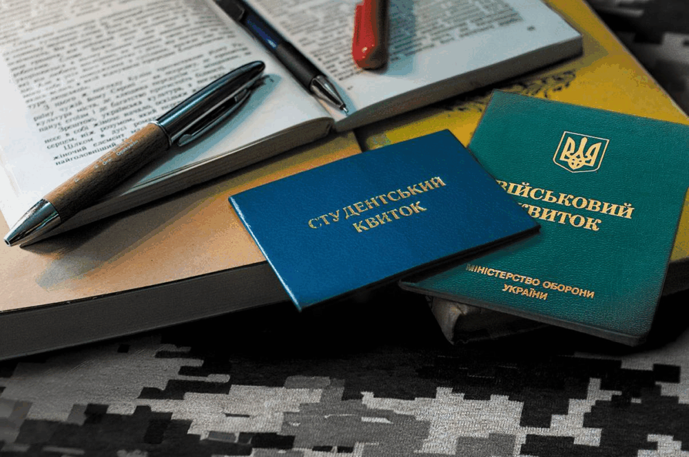В Україні обмежать право студентів на відстрочку від мобілізації