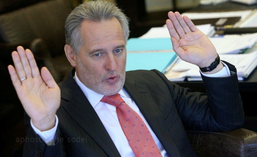 Фінансова безпека України під загрозою через вплив олігархів