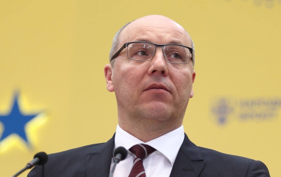 Галицький суд Львова обмежив доступ до матеріалів справи про вбивство Андрія Парубія