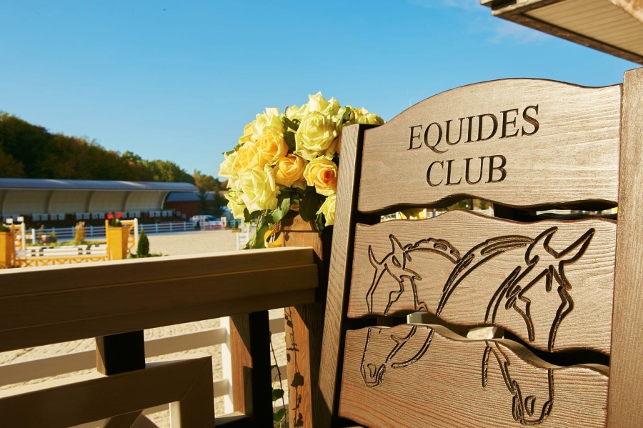 Інцидент у EQUIDES CLUB: жорстоке поводження з підлітками, що шокувало суспільство