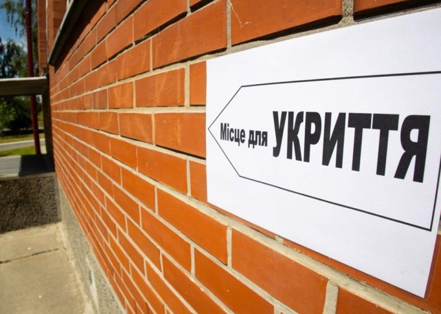 Масштабна корупційна схема в Михайлівській громаді: розкрадання коштів на укриття Масштабна корупційна схема в Михайлівській громаді: розкрадання коштів на укриття