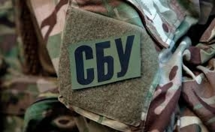 Масштабна схема легалізації доходів через державні закупівлі під прицілом СБУ Масштабна схема легалізації доходів через державні закупівлі під прицілом СБУ
