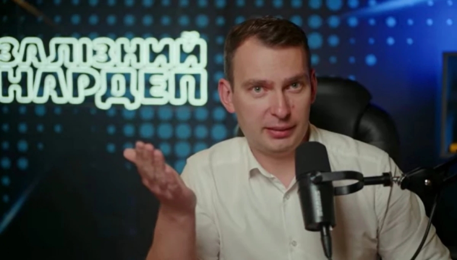 Скандал навколо елітної нерухомості депутата Ярослава Железняка Скандал навколо елітної нерухомості депутата Ярослава Железняка