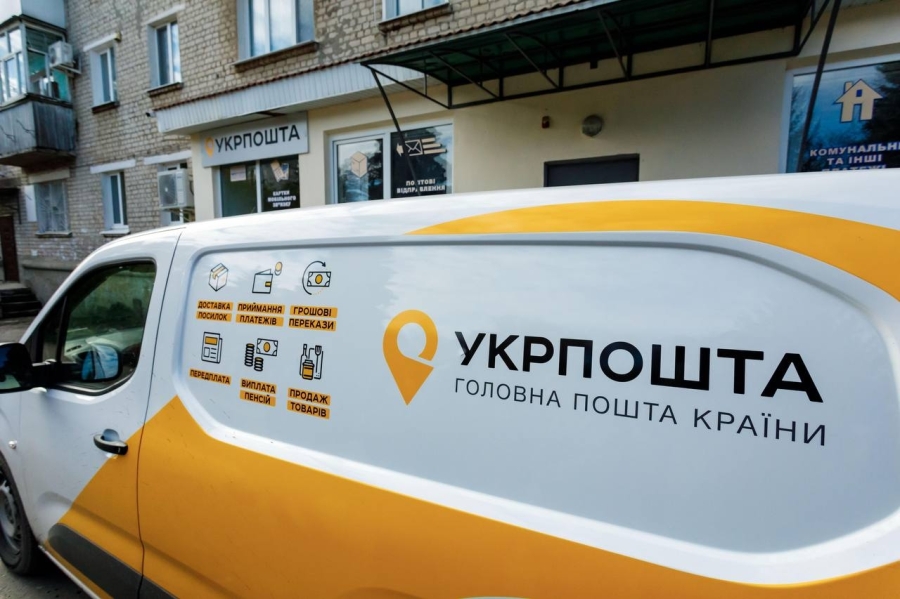 Викриття масштабної схеми незаконного імпорту електроніки в Україні